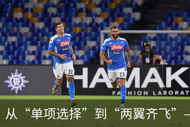 从“单项选择”到“两翼齐飞”——体教融合赋能青少年足球学训并重