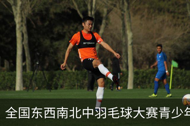 全国东西南北中羽毛球大赛青少年赛北京分站赛挥拍